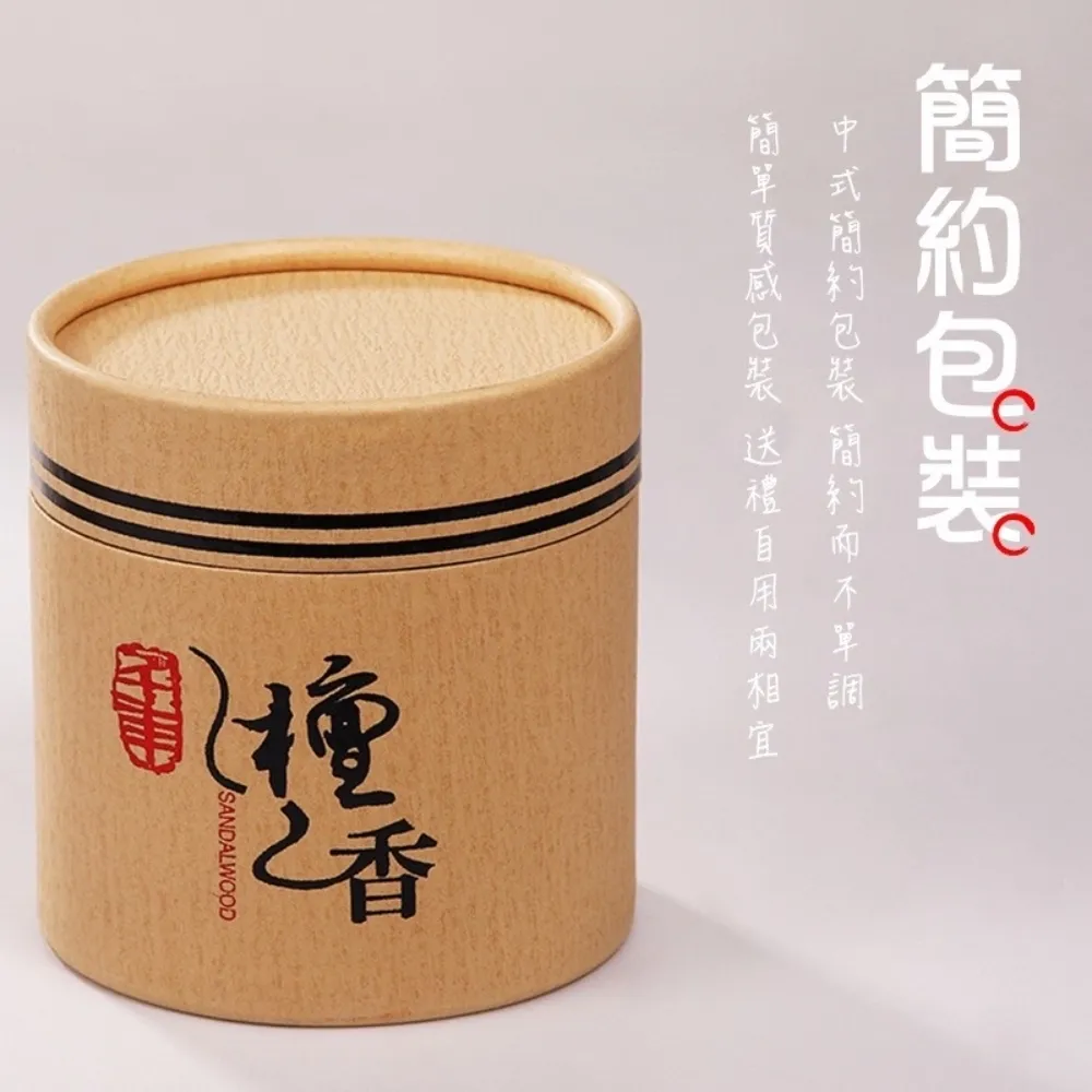 【生活工場】超值木衣架10入組-原木色 歷史價格詳細信息