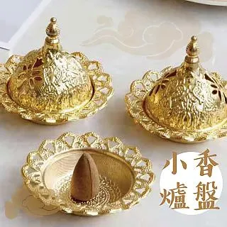 異國風蝴蝶結鈴鐺項圈 寵物領結 英倫風蝴蝶結項圈 寵物蝴蝶結 項圈  寵物項圈 寵物飾品 寵物頭飾 領結 寵物頭套 歷史價格詳細信息