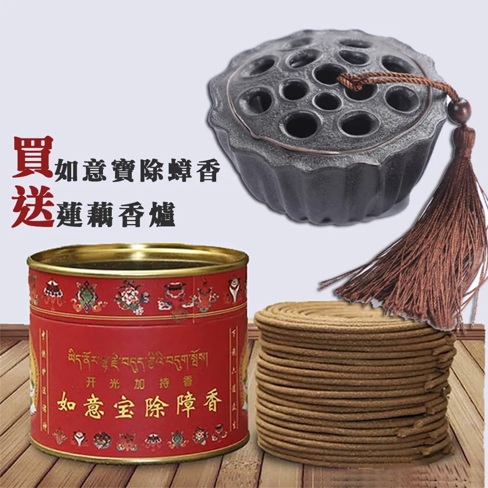 古寶-香蓮調理溫和卸妝精華~500ml/古寶無患子保濕香蓮卸妝液 歷史價格詳細信息