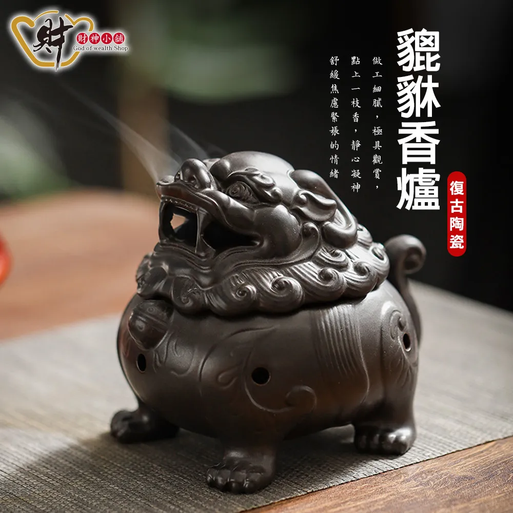 [TCL】2-3坪一級能效冷暖變頻分離冷氣(TCA22HR/TCS22HR) 歷史價格詳細信息