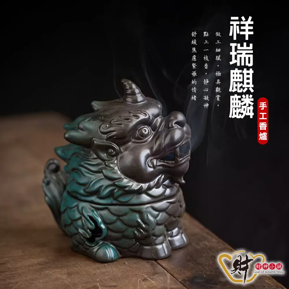 [TCL】2-3坪一級能效冷暖變頻分離冷氣(TCA22HR/TCS22HR) 歷史價格詳細信息