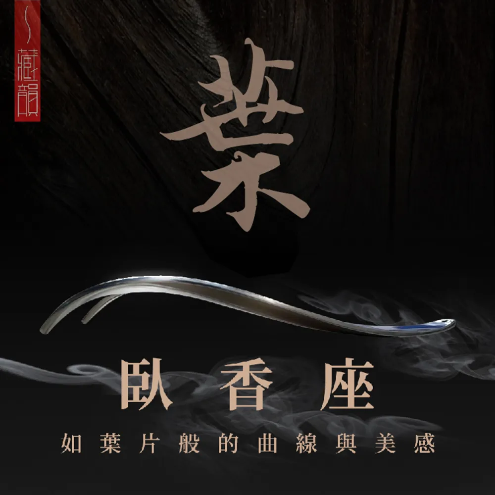 臥香座【周錦香】金色蓮花臥香座 5.5*2cm 99.6g 細臥香適用 方便輕巧不佔空間 歷史價格詳細信息