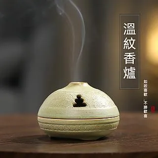 【Home of flowers】大豆纖維舒彈抗菌枕(抑菌抗菌枕 纖維枕 羽絲絨枕 水洗枕 枕頭) 歷史價格詳細信息