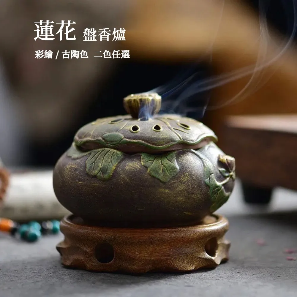 陶莉萍 好想再聽一遍 Carmen 福茂唱片 CD專輯 二手 C24 歷史價格詳細信息