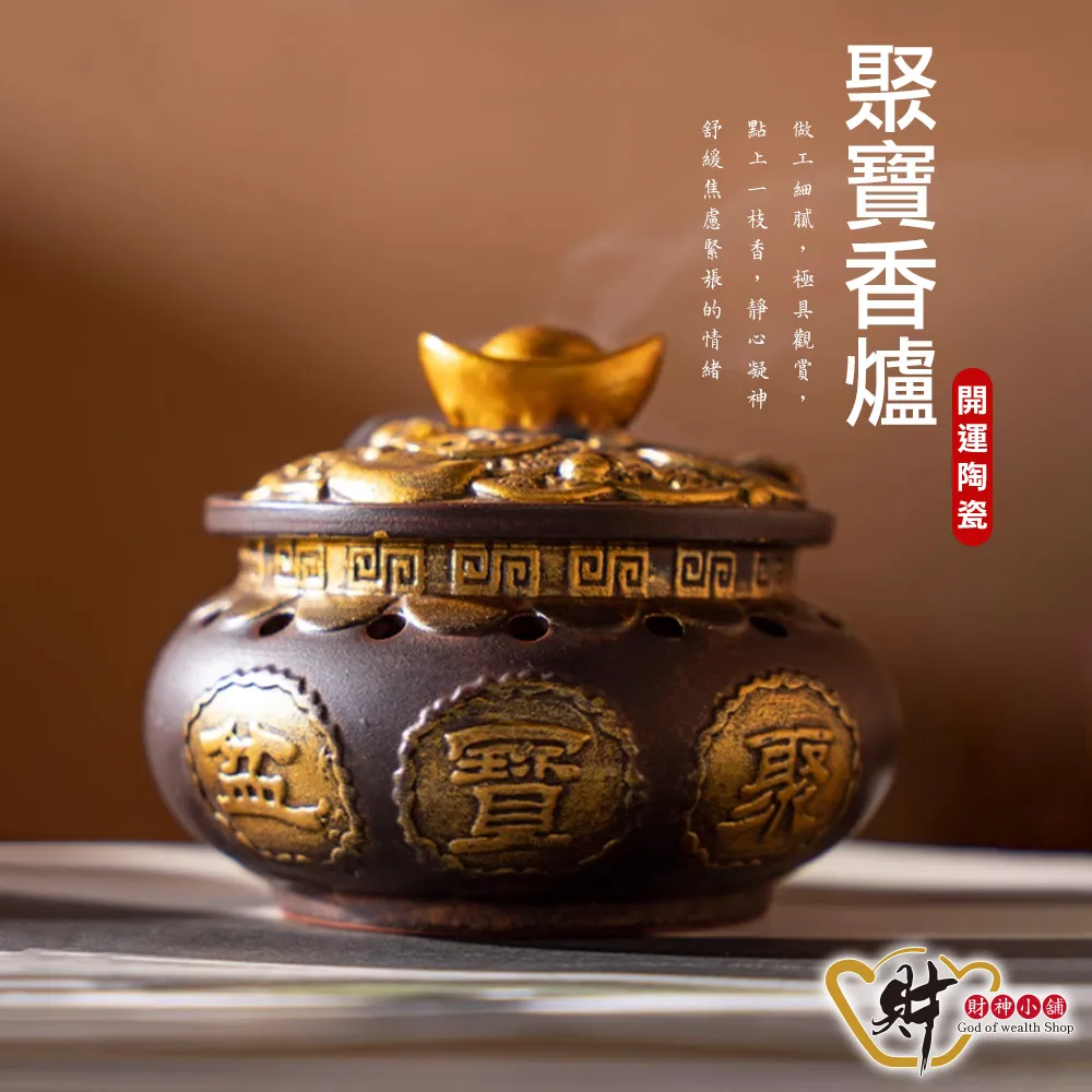 【財神小舖】財富加倍-招財納福Q版龍擺件(一對)/兩款任選 歷史價格詳細信息