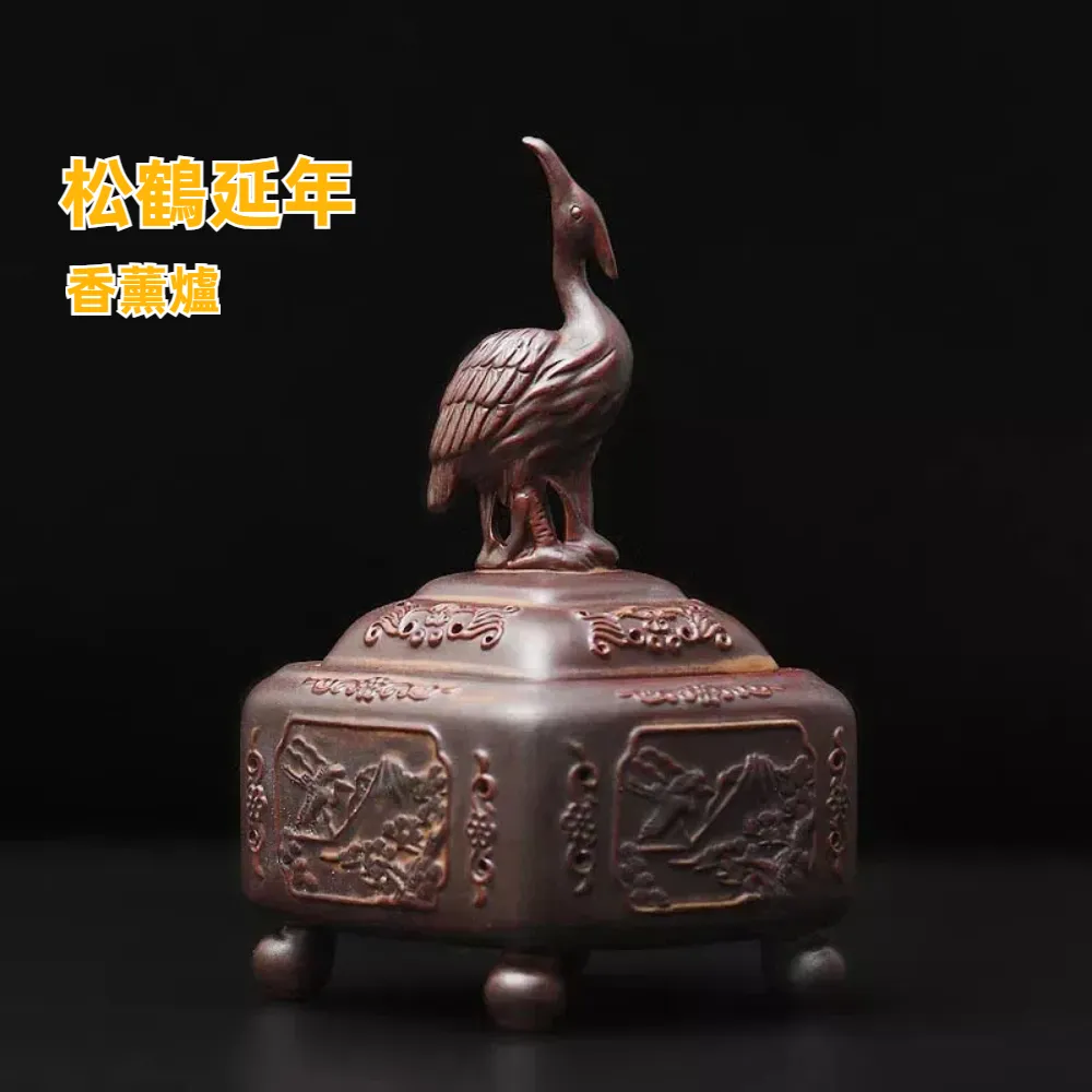 「延香續火」東港 東隆宮 溫府千歲 太歲星君 地極天星扶危力 九宮八卦度厄方 歷史價格詳細信息