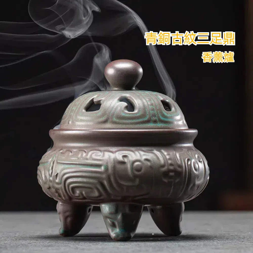 古董陶瓷面銅座鐘 歷史價格詳細信息