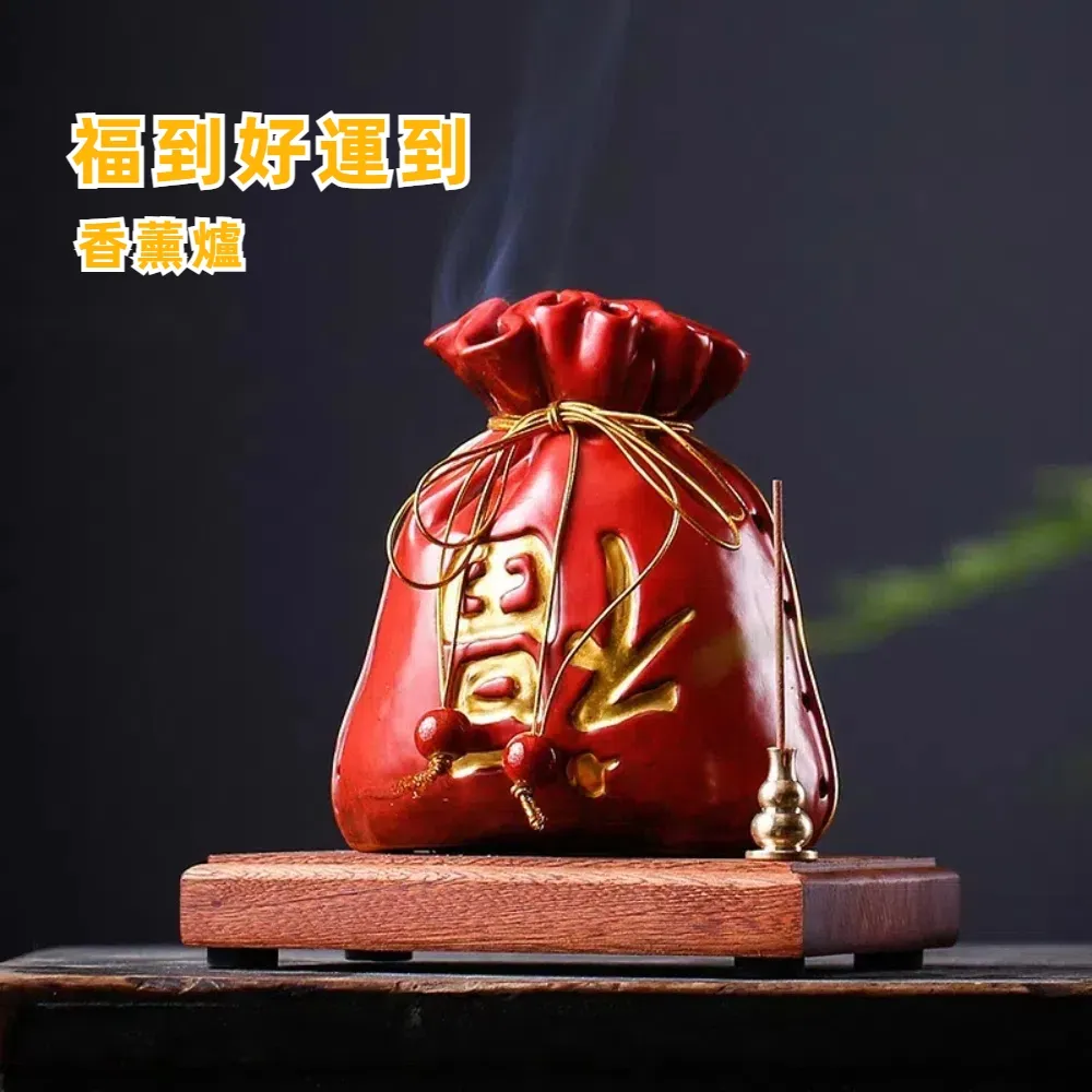 【財運到】開運招財琉璃聚寶盆-附金元寶(黃琉璃 黃水晶 風水 鎮宅 開運小物 聚寶甕 招財聚寶盆) 歷史價格詳細信息