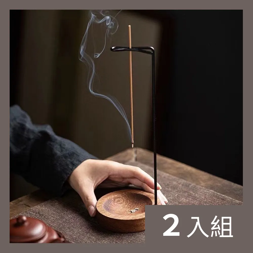 【CS22】心經復古立式沉香檀香線香插座室內香爐2色(古銅色/流沙金)-2入 歷史價格詳細信息
