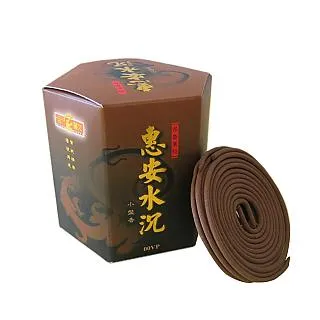 【好運來】合家歡 星洲水沉小盤香 2盒96捲 00SP 歷史價格詳細信息