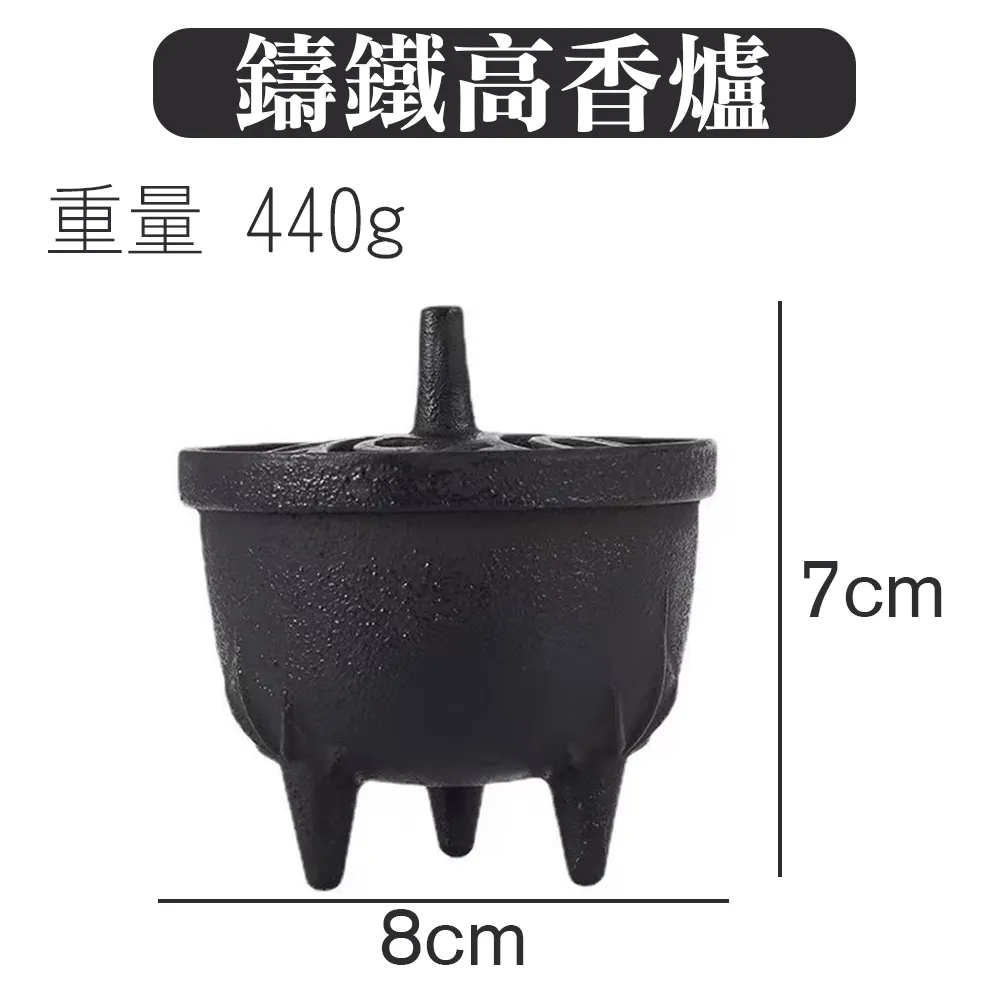 鑄鐵香爐長方形圓形大號香爐四方鼎家用寺廟祠堂室內外插香供奉佛 歷史價格詳細信息