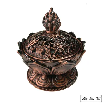 【古緣居】吉祥獸紫砂茶寵擺飾(招財貔貅) 歷史價格詳細信息