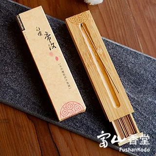 【Fushankodo】富山香堂-安汶琦楠2H盤香補充包 歷史價格詳細信息