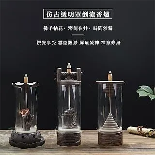 【JINKANG】倒流香煙影流雲禮盒組(CHH-05) 歷史價格詳細信息