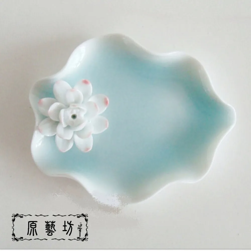 【原藝坊】古典雅緻晶釉蓮花香插送 惠安沉香 老山檀香(兩組任選) 歷史價格詳細信息