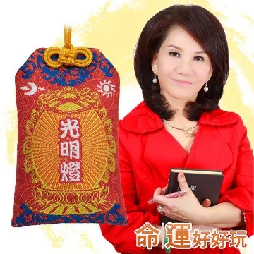 命運轉盤 家庭遊戲 桌游 交換禮物 親子遊戲 遊戲 遊戲聚會 婚禮 迎娶 闖關【p0061202550247】 歷史價格詳細信息