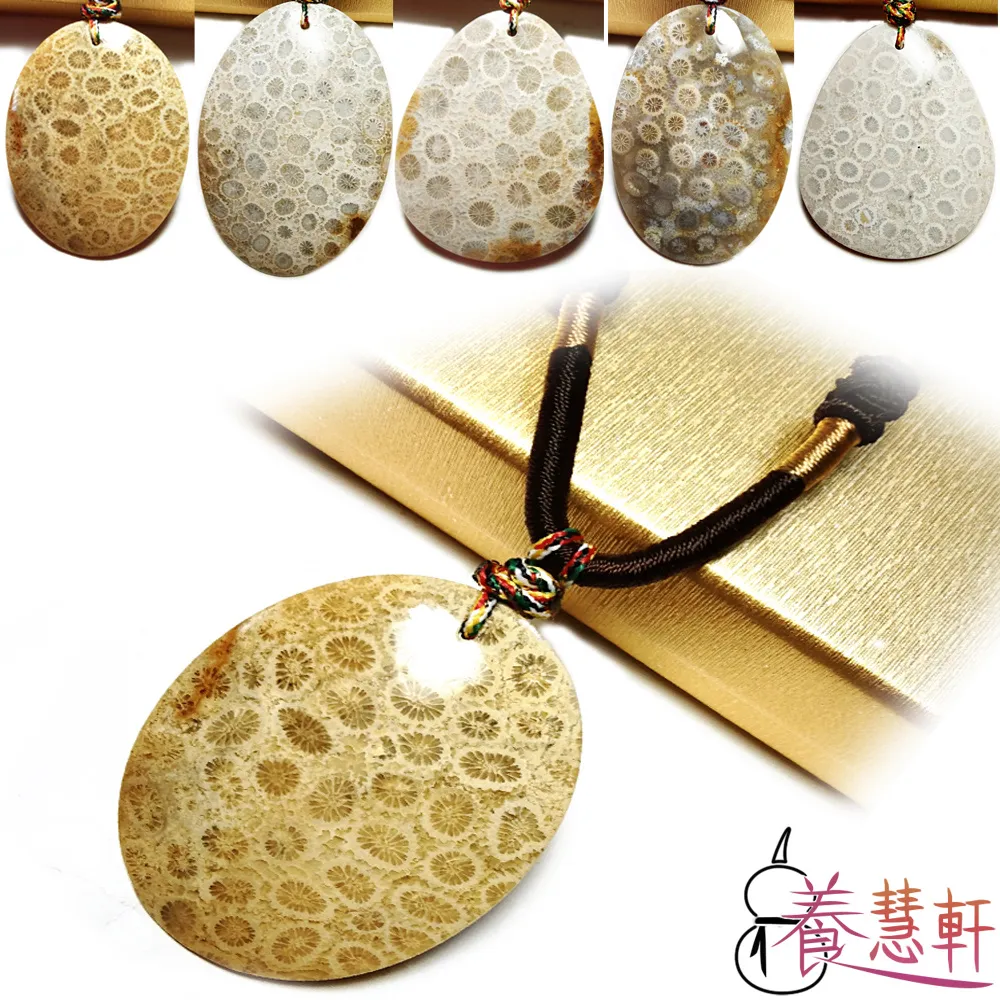 橢圓形項鍊頸鍊 日本友禪紙 和紙(手作~獨一商品)GL01-006 歷史價格詳細信息
