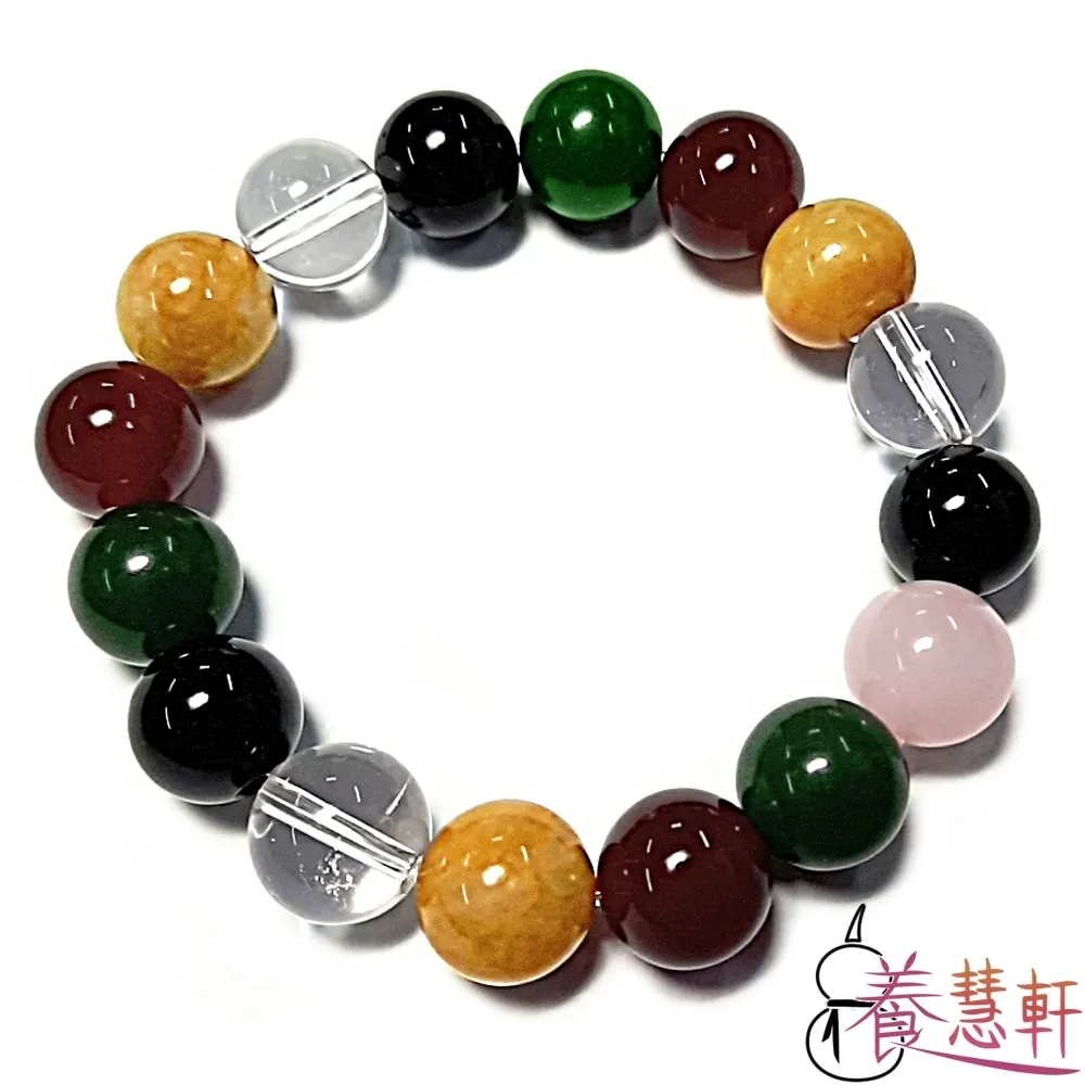 【養慧軒】開運招財黃水晶元寶七星陣(主珠約50mm) 歷史價格詳細信息