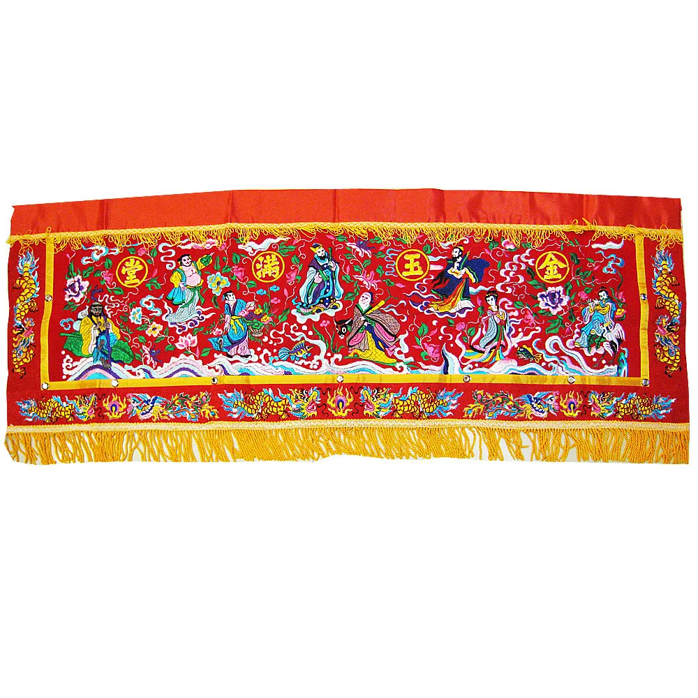 3尺6 平繡 金玉滿堂 福祿壽 壽子財 桌裙 歷史價格詳細信息