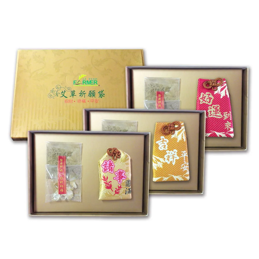 【花壇艾草】艾草環香(10捲x5盒) 歷史價格詳細信息