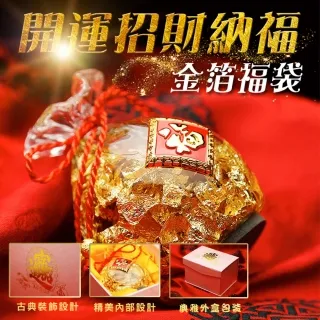 開運招財 媚狐迷人  防小三 增進異性緣  尼泊爾藏銀狐狸戒指  藏銀媚狐戒指 狐狸戒指 T-愛尚飾品 歷史價格詳細信息