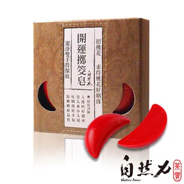 【茶寶 自然力】 精油香療潤膚按摩油250ml (多款任選) 歷史價格詳細信息