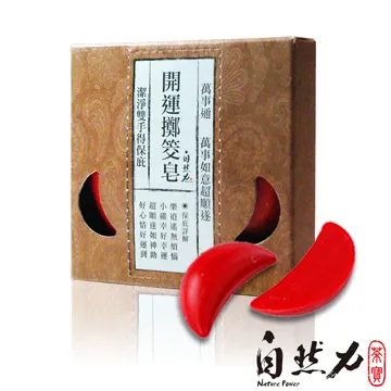 【茶寶 自然力】 精油香療潤膚按摩油250ml (多款任選) 歷史價格詳細信息