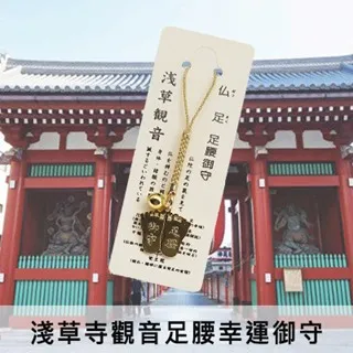 淺草雷門原木娃娃吊飾 日本正品 全新 娃娃部份約長10CM總長22CM 歷史價格詳細信息