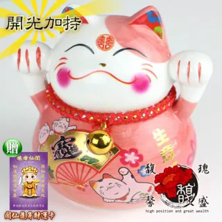 【馥瑰馨盛】彩雲六字真言琉璃項鍊買一送一-木火土金水國外藏族-復古圖騰吊墜吊飾(含開光加持) 歷史價格詳細信息