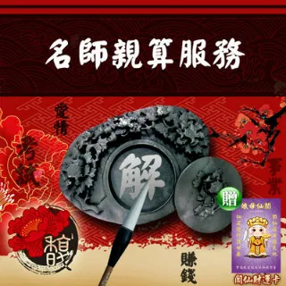 名師親授經典蛋糕：一次學會傳統古味、時尚潮流全部收錄 歷史價格詳細信息
