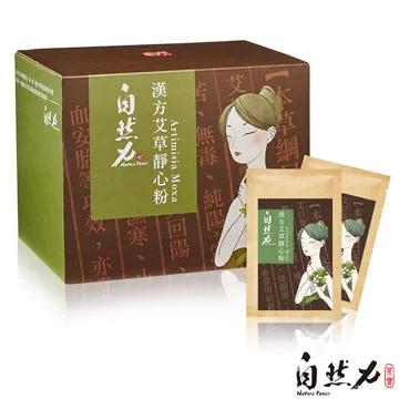 【茶寶 自然力】 精油香療潤膚按摩油250ml (多款任選) 歷史價格詳細信息