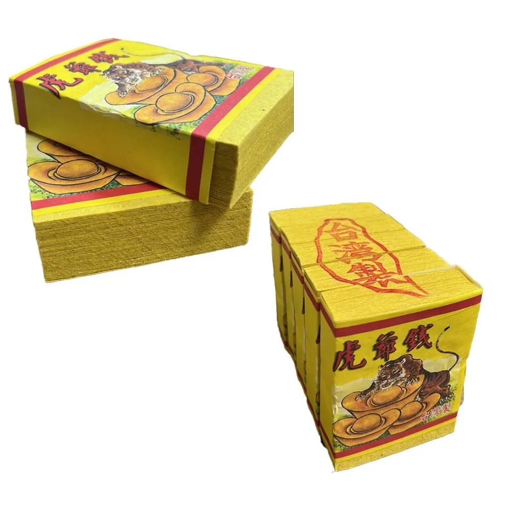 爺十字繡2023新款線繡小件客廳玄關簡單手工自己繡財源聚寶盆 歷史價格詳細信息