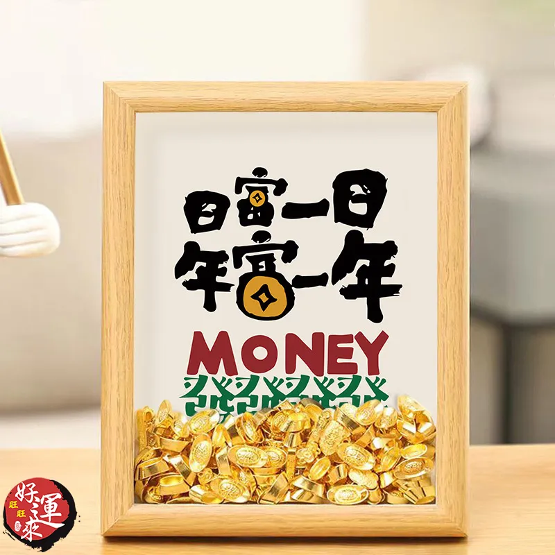 好物創意相框擺臺擺件臥室客廳桌面紀念相簿摩天輪可旋轉家居裝飾禮物品質 歷史價格詳細信息