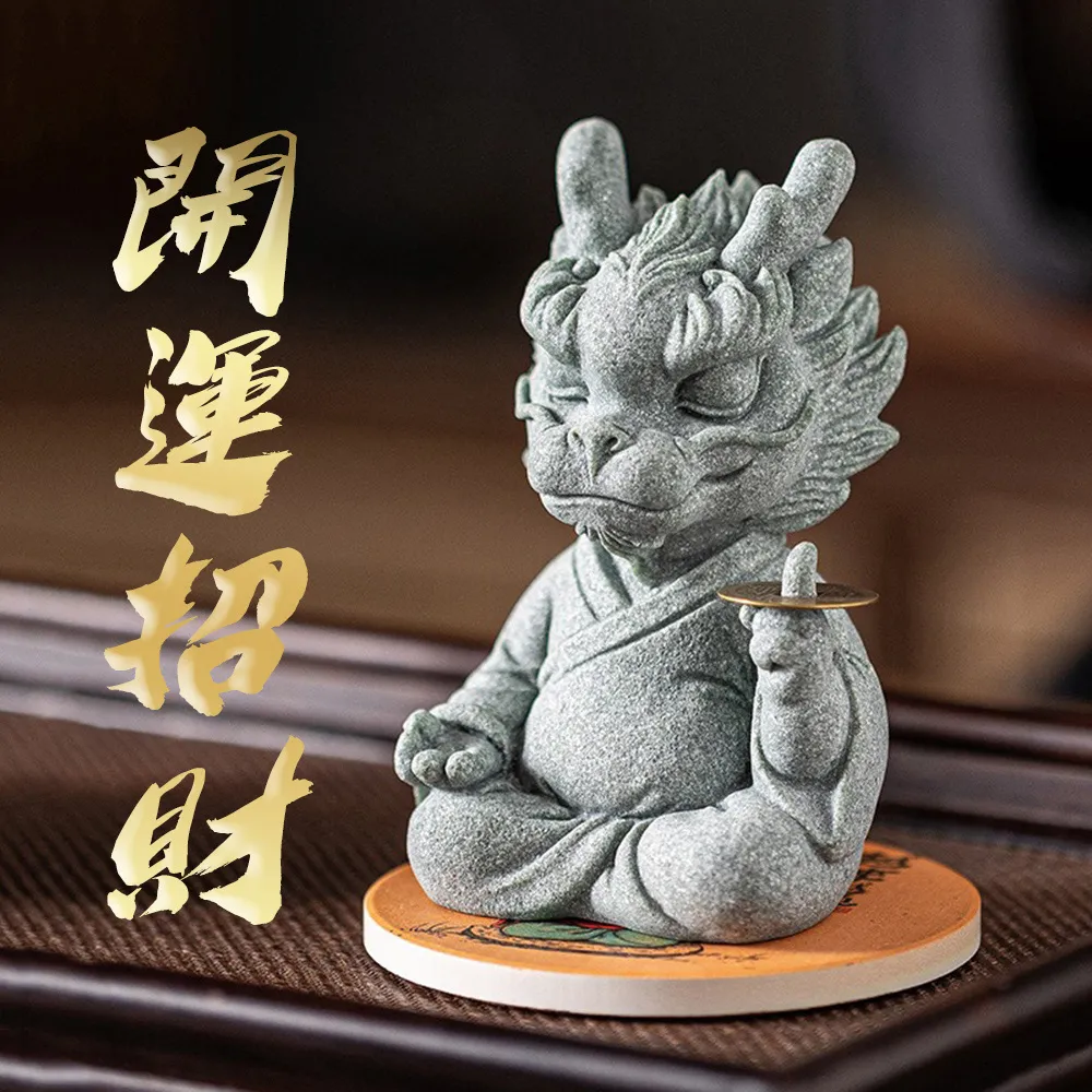 龍鳳呈祥 花開富貴 （銅爐有落款，小巧質重，約0.8kg) 歷史價格詳細信息