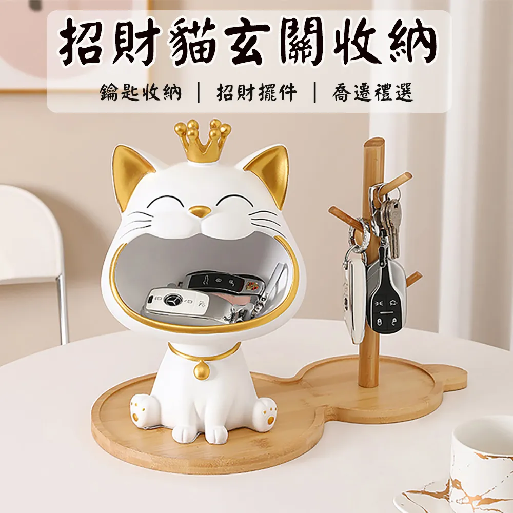 招財貓擺件 大號發財貓陶瓷日本存錢儲蓄罐 店鋪開業創意禮品 歷史價格詳細信息