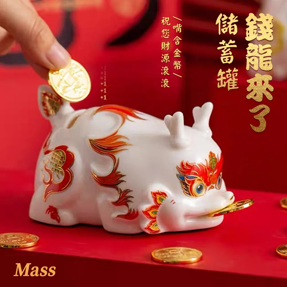 Mass 品味生活 大嘴貓鑰匙果盒擺件 北歐風招財貓玄關裝飾藝術擺設-粉紅色 歷史價格詳細信息