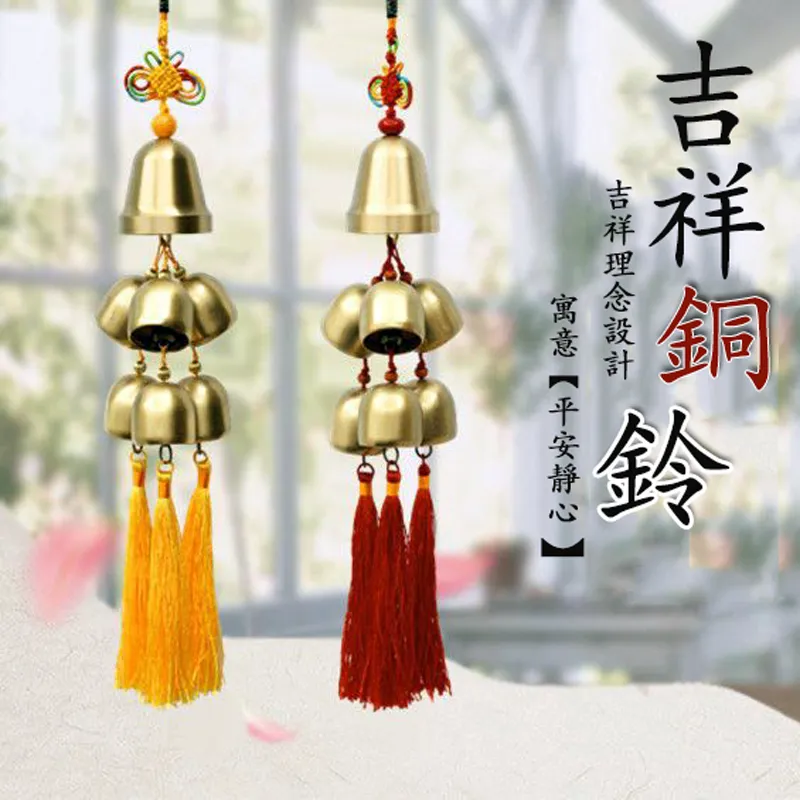 七彩鈴鐺裝飾燈 110V 歷史價格詳細信息