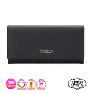 【A1寶石】風水招財開運長夾(2色任選) 歷史價格詳細信息