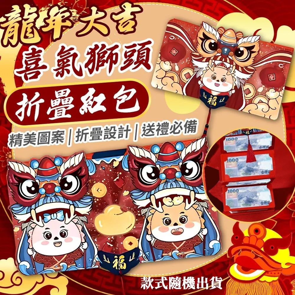 超人氣 紅龍 起士雞肉捲 8條 x2入 共16條 2.4KG 歷史價格詳細信息