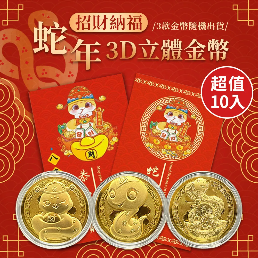 【超值硬幣】立陶宛 改歐元前最後一版 錢幣九枚一組，含雙色幣2枚，絕版少見~ 歷史價格詳細信息