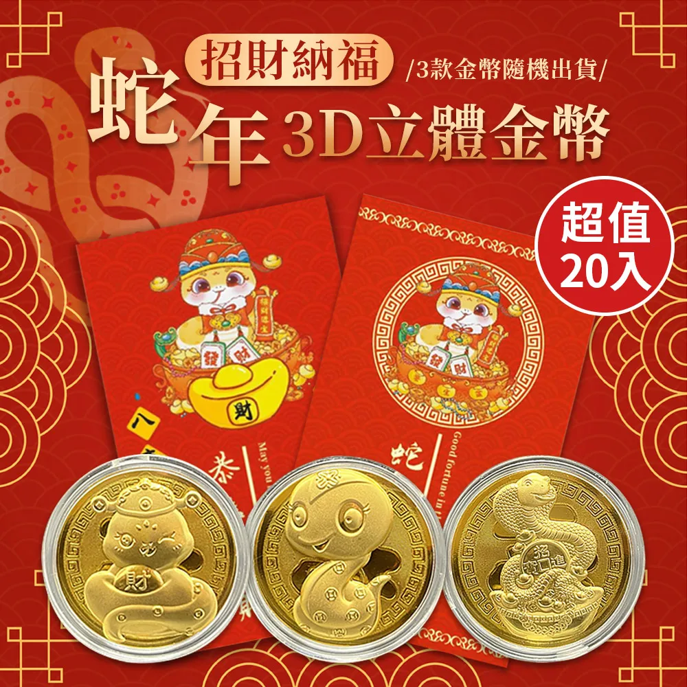 【超值硬幣】立陶宛 改歐元前最後一版 錢幣九枚一組，含雙色幣2枚，絕版少見~ 歷史價格詳細信息