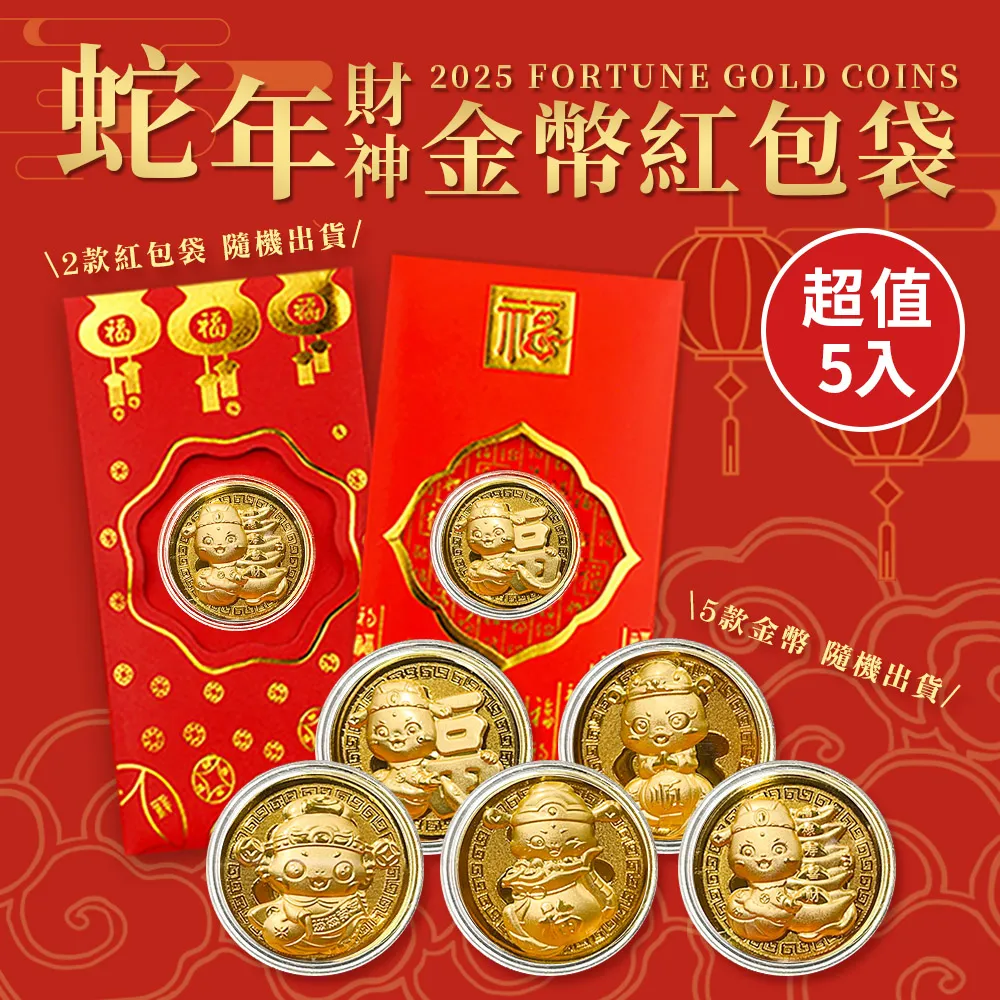 【超值硬幣】立陶宛 改歐元前最後一版 錢幣九枚一組，含雙色幣2枚，絕版少見~ 歷史價格詳細信息