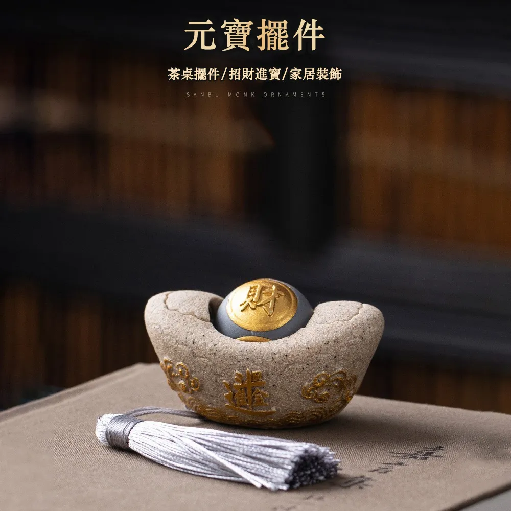 【麟鳳呈祥】開運招財十二生肖招財龍擺飾(贈手稿底座) 歷史價格詳細信息