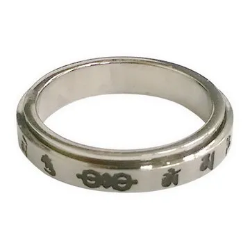 十相自在-六字大明咒水晶咒輪手環(Kala-047) 歷史價格詳細信息