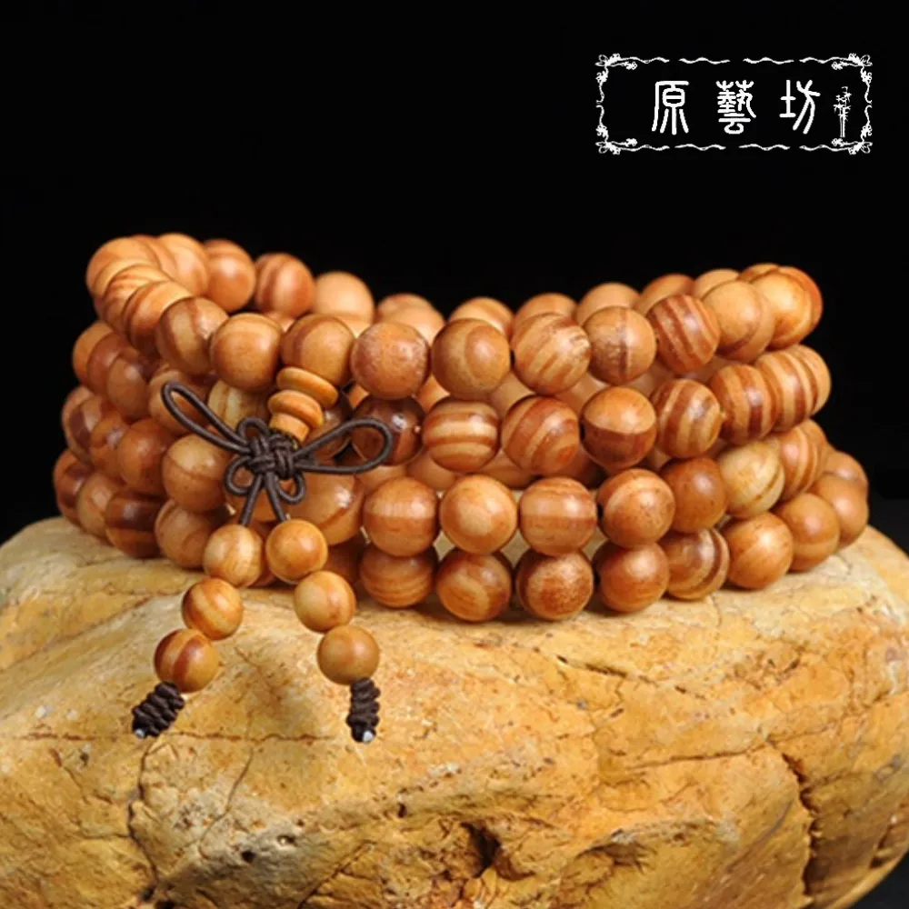 【原藝坊】血龍木文昌筆吊飾(成對) 歷史價格詳細信息