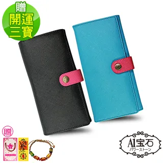 【A1寶石】2入組-五色線五帝錢銅鈴款-居家風水開運必備-化煞鎮宅趨吉避凶(同葫蘆/山海鎮/五帝錢功效) 歷史價格詳細信息