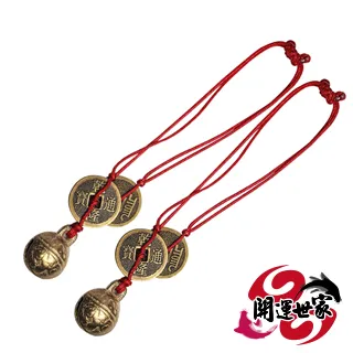 開運龍 鈴鐺吊飾 日本製 商業繁盛 戀愛成就 學業成就 三色可選 歷史價格詳細信息