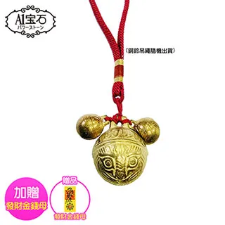 【A1寶石】開運吉祥圓滿鈦晶晶鑽圓珠手鍊手環-天然能量招財旺事業貴人運(贈白水晶) 歷史價格詳細信息