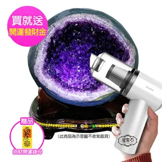 【A1寶石】除穢化煞雙寶-晶鑽白水晶/黑曜石手鍊任選-加高級黑曜石葫蘆-開運超值2入組(2款組合任選) 歷史價格詳細信息