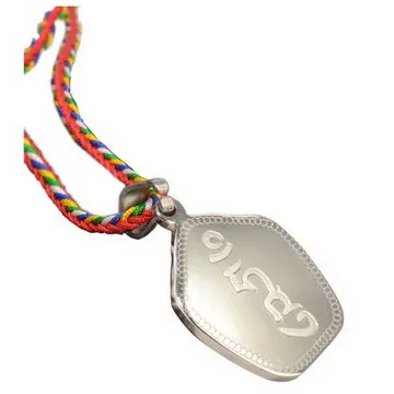 【普巴藏傳佛教文物】時輪金剛咒牌-鋼合金質感墜鍊/護身符(PB-N0004) 歷史價格詳細信息